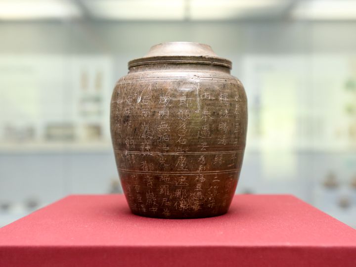 永泰2年铭蜡石制壶(国宝)