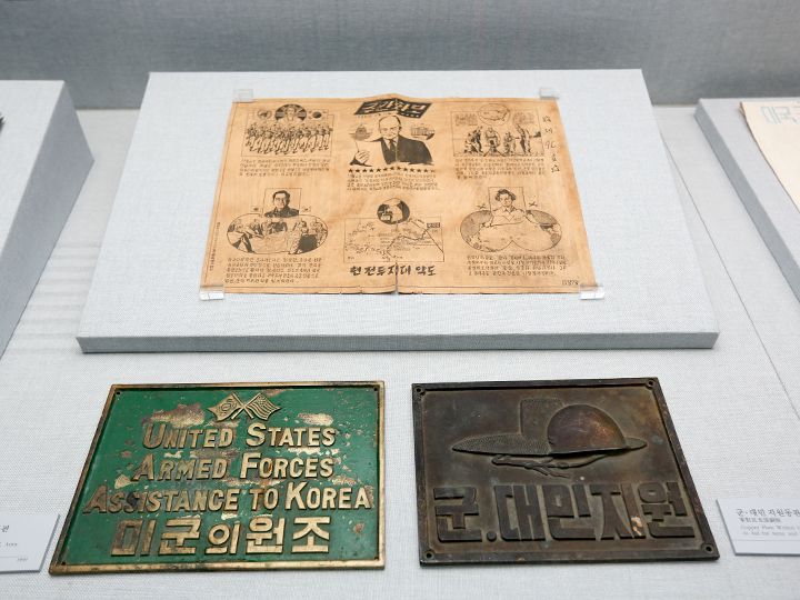 美军等支援铜板