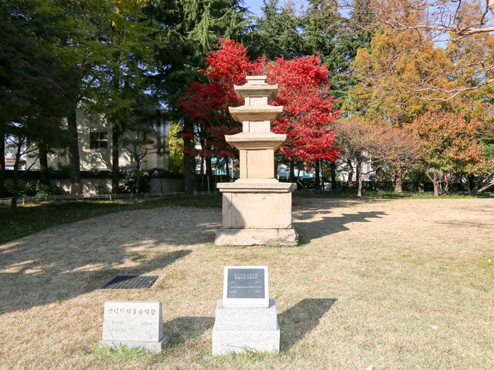 万德寺迹三层石塔(高丽,10世纪)