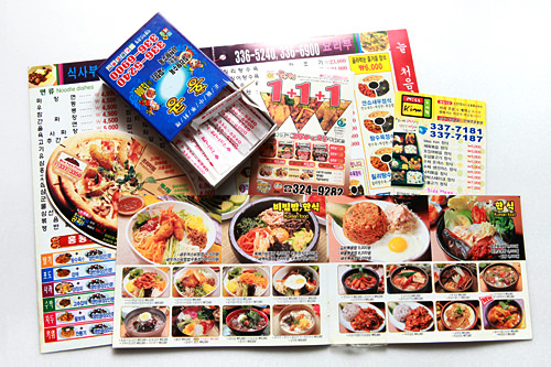 韩国的外卖文化 韩国文化与生活 韩国旅游网 韩巢网