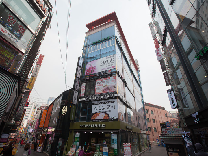 HONG BAR明豚家明洞总店_韩国美食_韩国旅游网-韩巢网