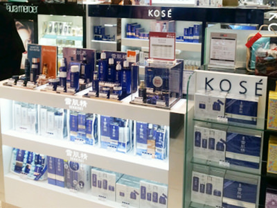 【新罗免税店仁川机场店】
设有韩国航空公司登机口的航站楼3层