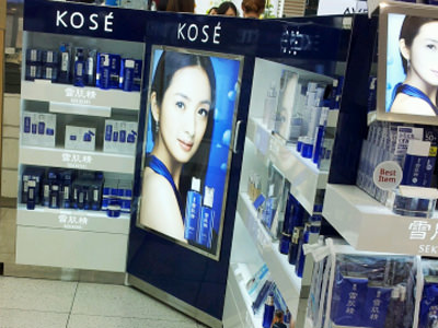 【新罗免税店仁川机场店】
设有外国航空公司登机口的新候机楼A3层