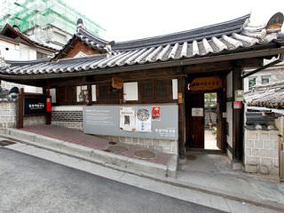 外观是传统韩屋的模样