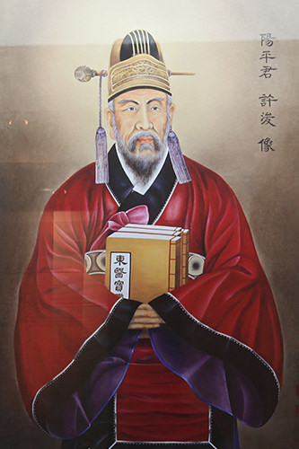 續東医宝鑑 許浚著 正版】東醫寶鑑（全4冊）中醫典藏叢刊許浚纂輯抄錄靈樞經素問