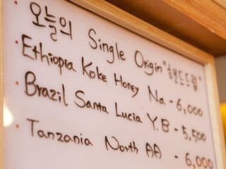 今天的“Single Origin”在白板上显示