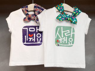 韩文设计的T恤