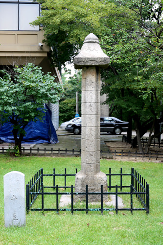 世宗大王在位时在清溪川附近设置的水位测量仪器(宝物第838号)