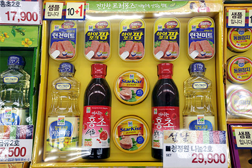 食用油、调味品
10,000~70,000韩元
深受主妇们喜爱的食用油和调味品礼盒也是大家的选择之一。