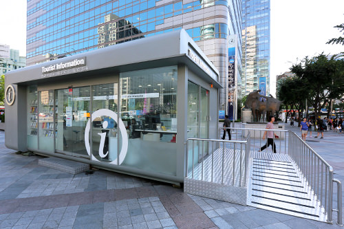 一般旅游咨询处