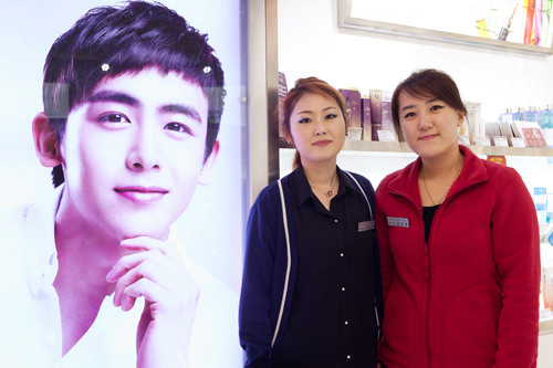 亲切的店员会讲中文哦