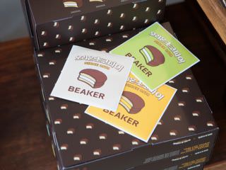 2017情人节“BEAKER”和巧克力派合作产品
