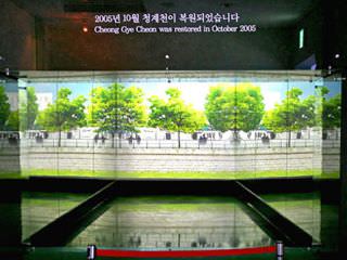 2005年10月清溪川修复结束