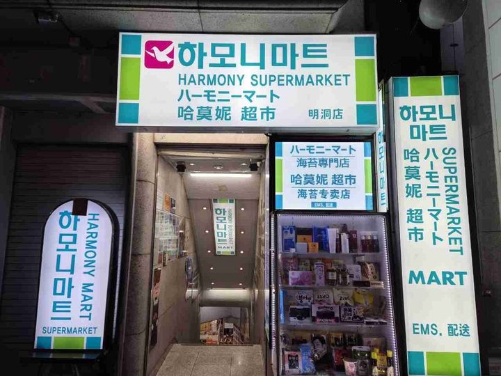 醒目的外观上还有中文标注,方便易寻