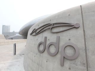 Dongdaemun Design Plaza(DDP)