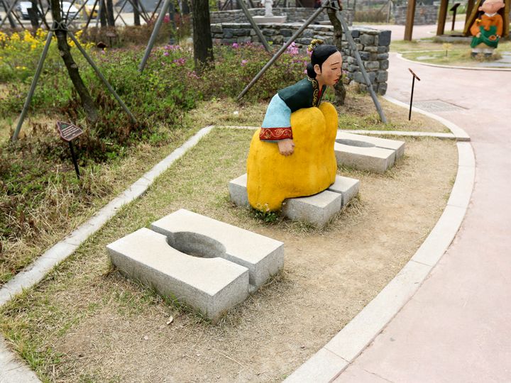 新罗时代最好的水冲式厕所