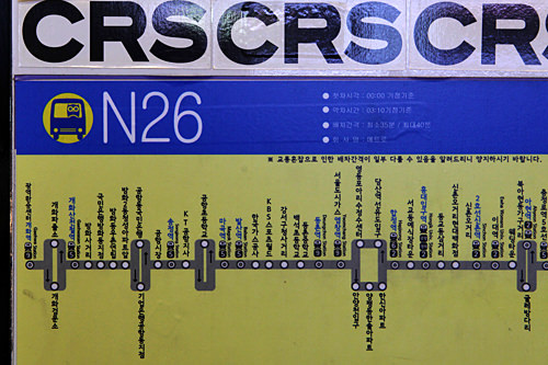 路线图是黄色的