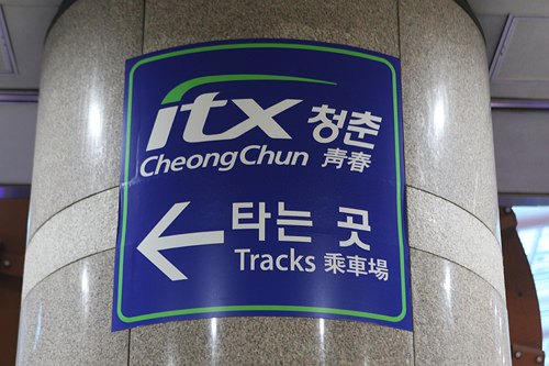 标有“乘车点”和指示箭头