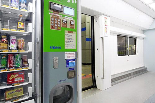 自动售货机