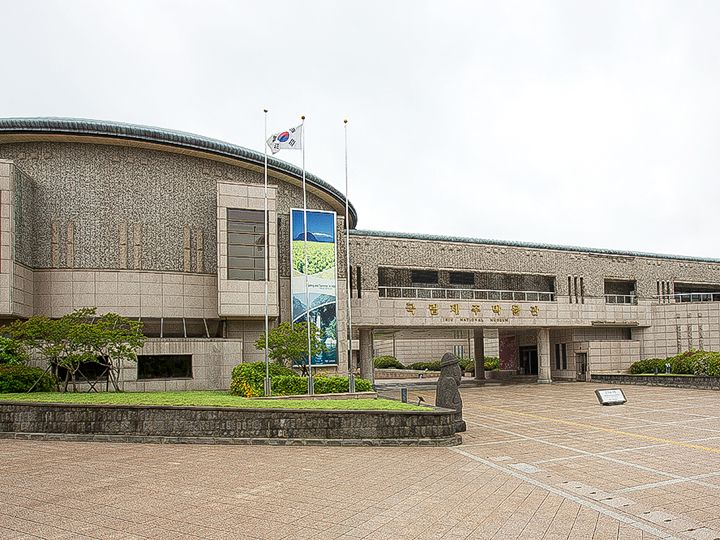 国立济州博物馆_韩国景点推荐_韩国旅游网-韩巢