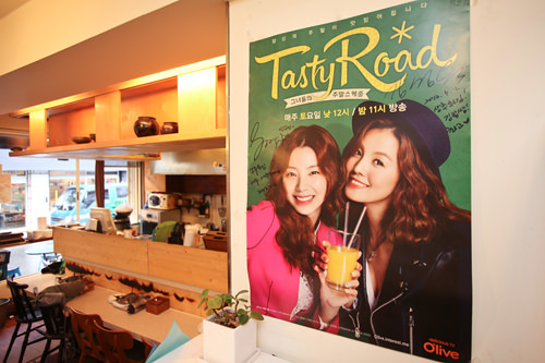 还登上过韩国《美食之路》节目