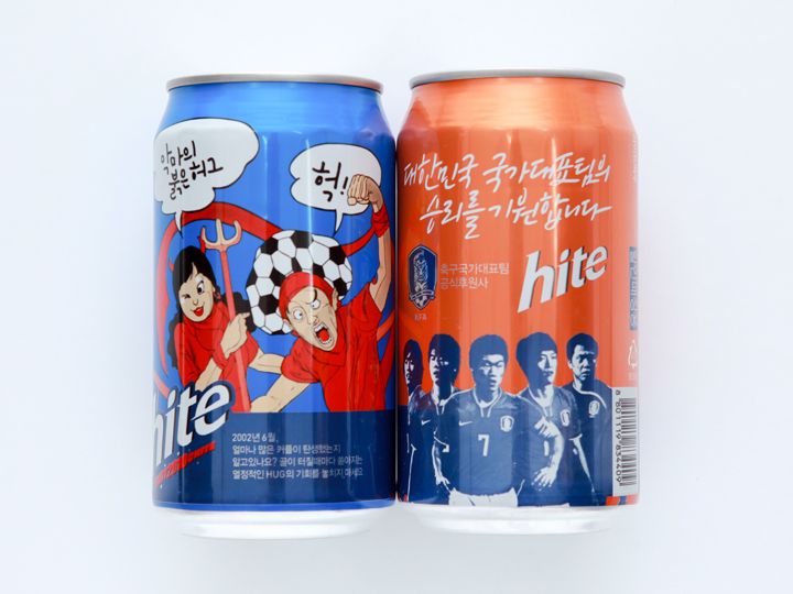 2010年世界杯版本