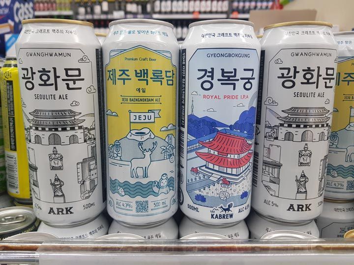 以各大观光景点为名的精酿啤酒
制造商:ARK