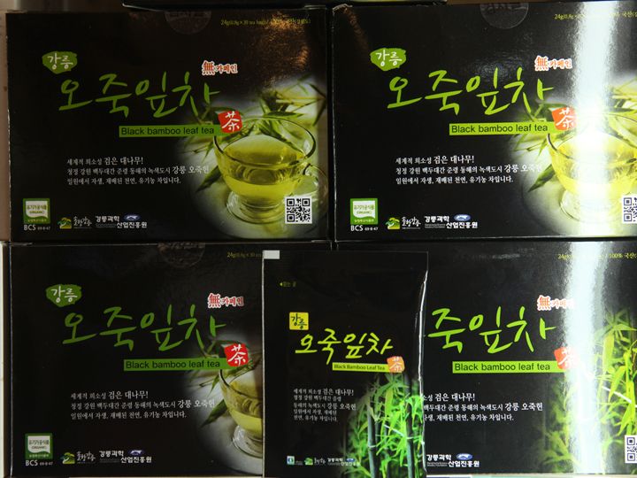 微甜香气袭人的乌竹叶茶