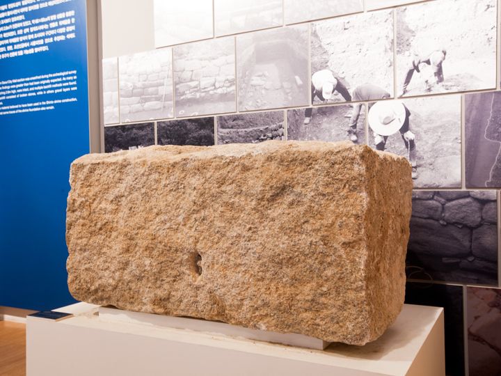 都城发掘时采掘出来的部分城郭