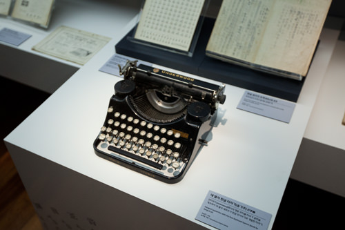 韩国最早的韩文打字机