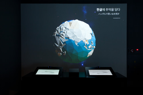 免费制作明信片