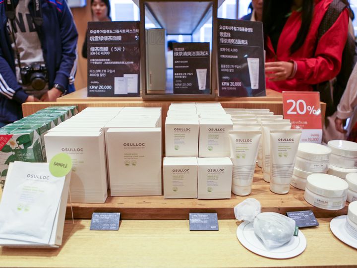 绿茶面膜和香皂等衍生产品