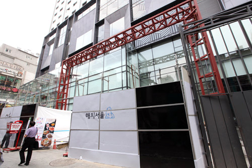 这里面可能是...?