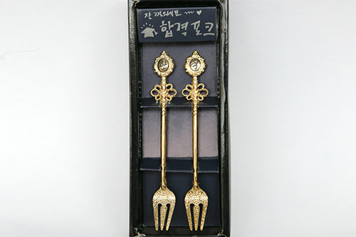 用这个吃饭很有可能通过?!合格叉子