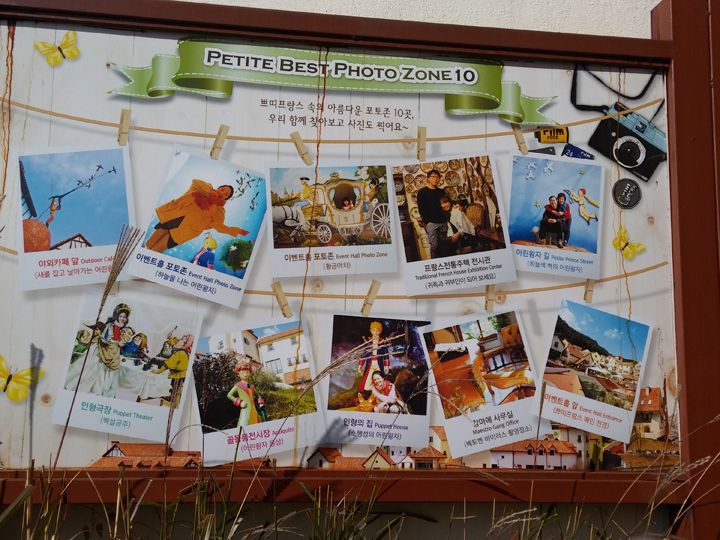 10个最佳拍照区