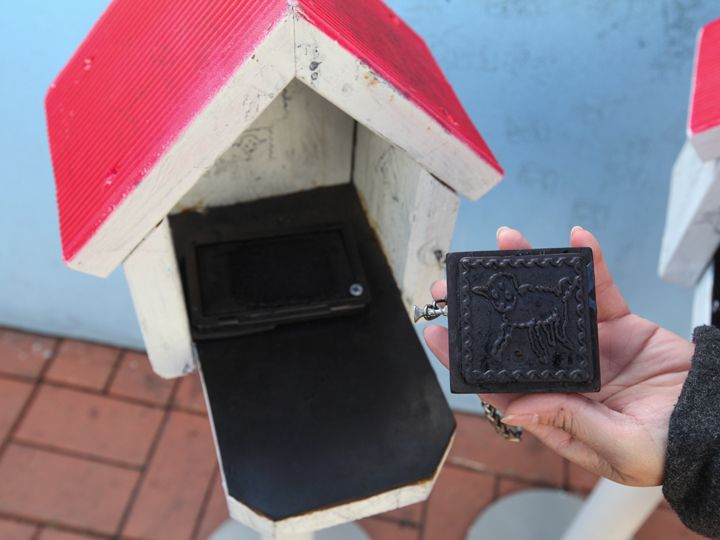 小编找到了一个印章