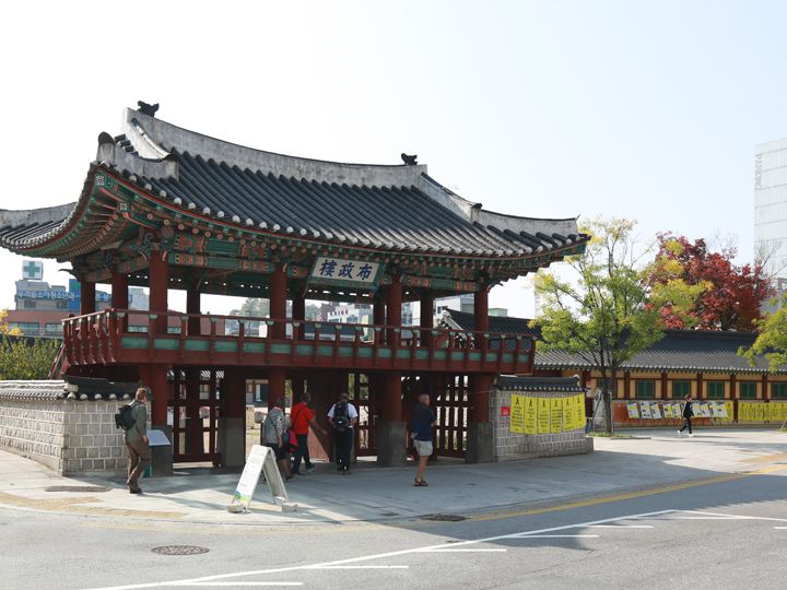 江原道官府——江原监营