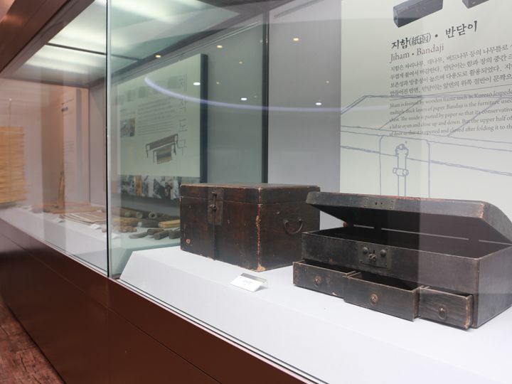 朝鲜时代造纸的箱子