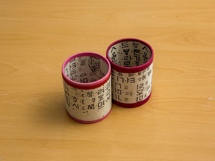 笔筒(20分钟) 2,000韩元