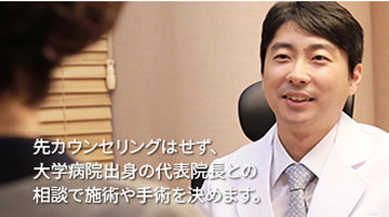 Apex整形外科 韩国整容 医疗预订 韩国旅游网 韩巢网 Apex整形外科 韩国整容 医疗预订 韩国旅游网 韩巢网