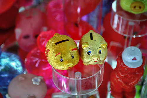 与干支有关的可以带
给您财富的金猪存钱罐