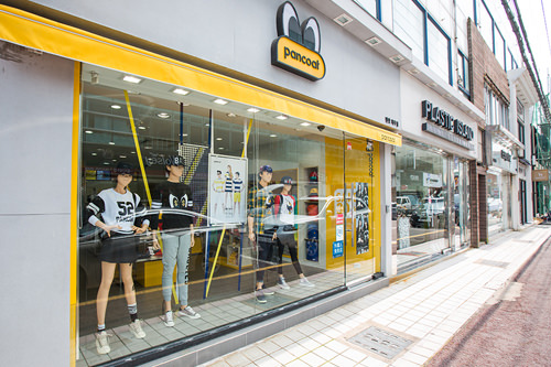 小黄鸭"盼酷"(pancoat)