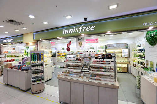 悦诗风吟(inisfree)