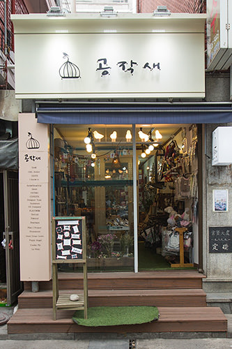 big_150310.jpg