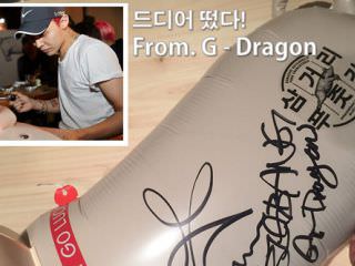 BIGBANG成员G-Dragon亲笔签名