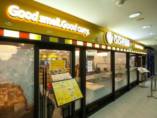 位于MBC Mall Park的美食店
