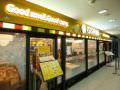 位于MBC Mall Park的美食店