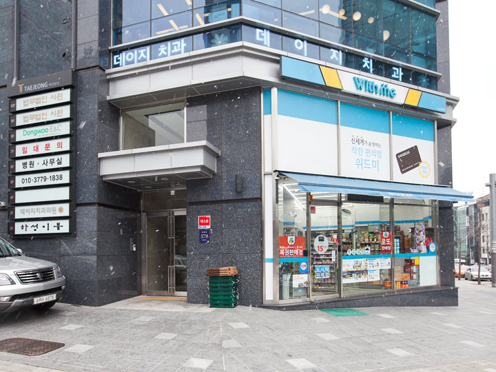 医院位于此建筑的3层