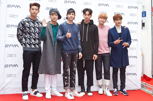 直击2PM签名会现场 (11.05登载)