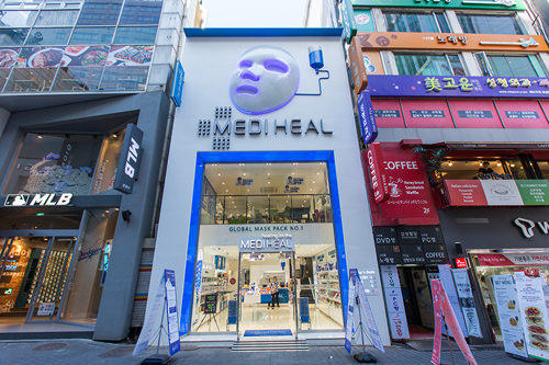 提供行李寄存处的“healing on the MEDIHEAL”